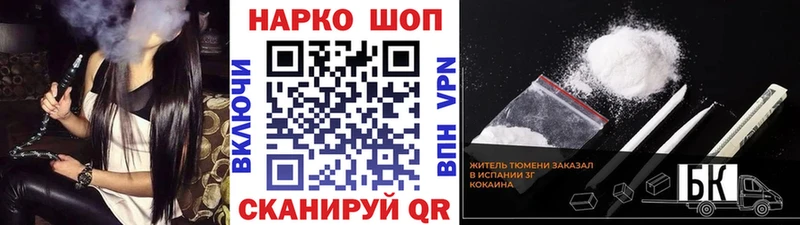 Что такое Касли Кокаин  Альфа ПВП  ГАШ 