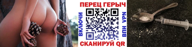 Героин Афган  Касли 