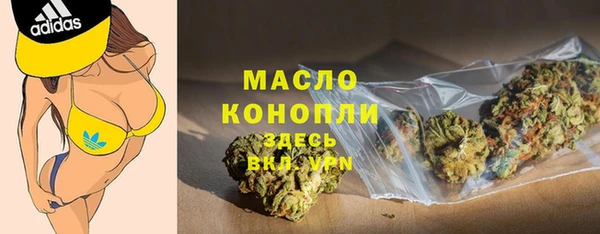 марки lsd Вязники