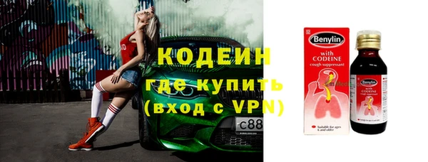 а пвп мука Наволоки