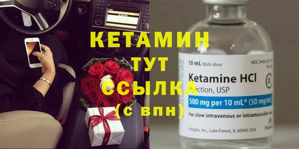 мдма Мегион