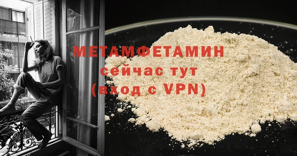 спиды Михайлов