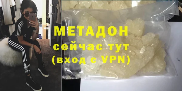 экстази Надым