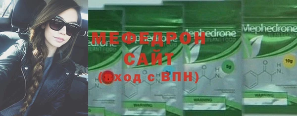а пвп мука Наволоки