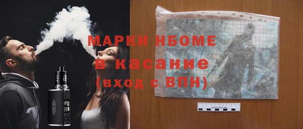 экстази Надым