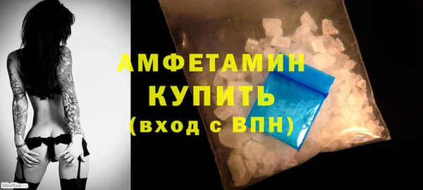 экстази Надым
