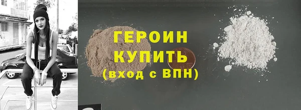 а пвп мука Шарыпово