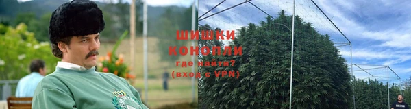 мдма Михайловка