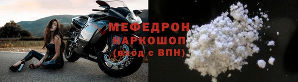 a pvp Нея