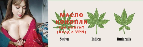а пвп мука Наволоки