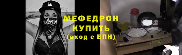 а пвп мука Наволоки