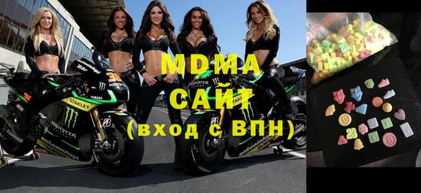 стаф Михайловск