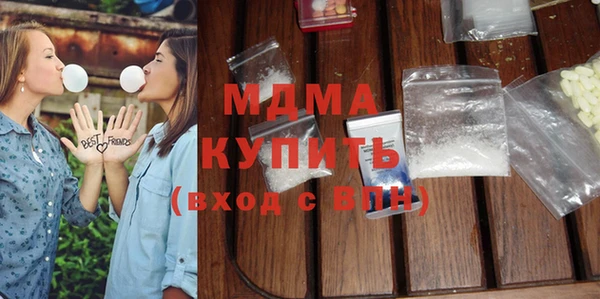 экстази Надым