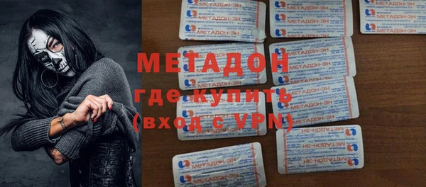 спиды Михайлов