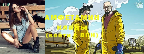 экстази Надым