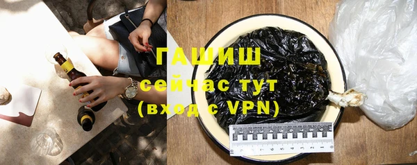 а пвп мука Наволоки