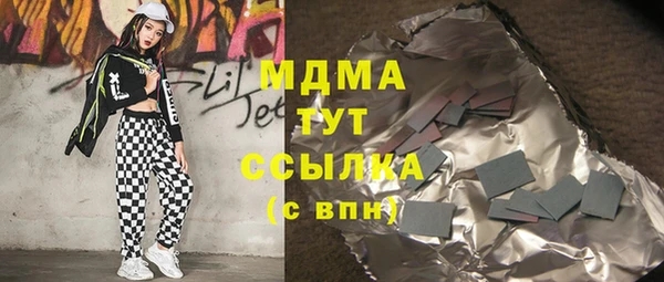 спиды Михайлов