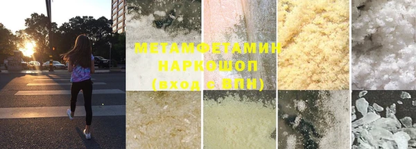 спиды Михайлов