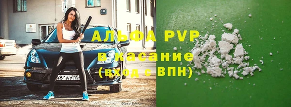ПСИЛОЦИБИНОВЫЕ ГРИБЫ Навашино