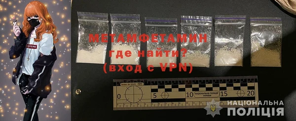 экстази Надым