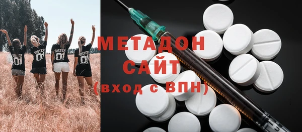 экстази Надым