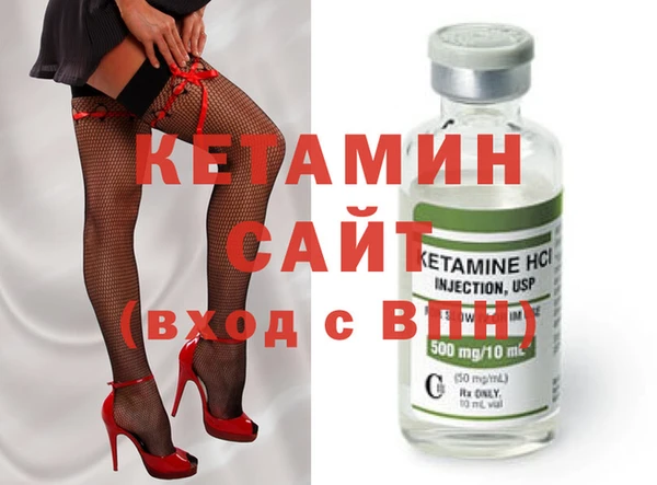 ПСИЛОЦИБИНОВЫЕ ГРИБЫ Навашино