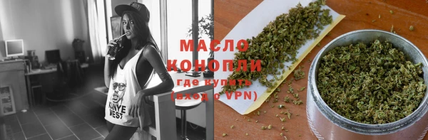 ПСИЛОЦИБИНОВЫЕ ГРИБЫ Навашино