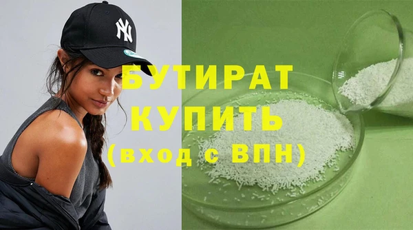 а пвп мука Наволоки