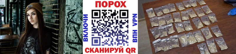 Первитин пудра  гидра онион  площадка официальный сайт  Касли 